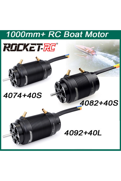 Choice 4074 1700KV 40-S Rket 4074 4082 4092 1900KV 1600KV 1520KV 1250KV 2250K...