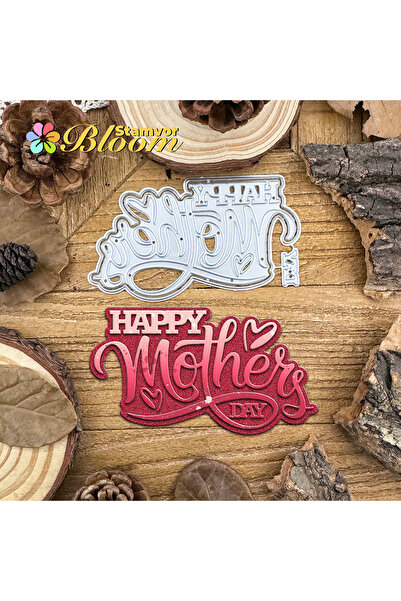 Choice طبقات جميلة، عيد أم سعيد، كلمات، عنوان، قوالب تقطيع معدنية، سكرابوكينغ، نقش زخرفي