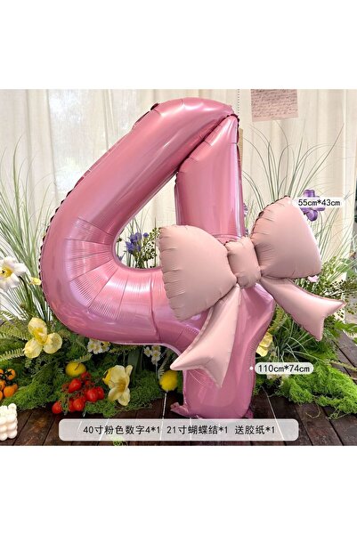 Choice بالون وردي مقاس 40 بوصة، 4 بالونات من رقائق الألومنيوم مزينة بفيونكة و...