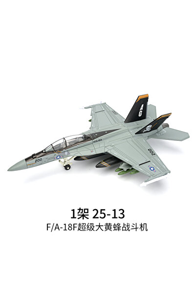 Choice رقم 25-13، مقياس 1:72، طائرة عسكرية من طراز إف-18 في إف 103 غرومان توم...