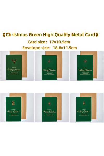 Choice مجموعة بطاقات معايدة خضراء من ست قطع لعام ٢٠٢٥، تتضمن بطاقات تهنئة بعي...