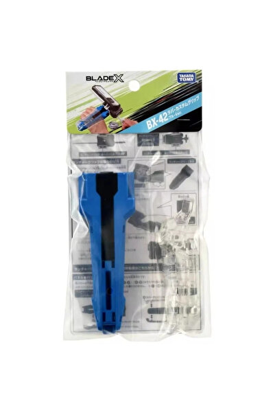 Choice لعبة بطاقات BX-42 Takara Tomy Bey X BX-42 Custom Grip Blue Ver Blade