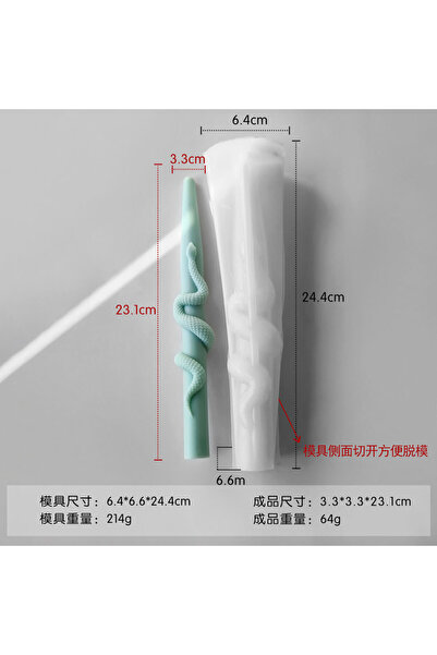 Choice قالب سيليكون على شكل ثعبان مزخرف بعمود طويل، قالب شمعة برائحة الثعبان، قالب شموع بعمود طويل