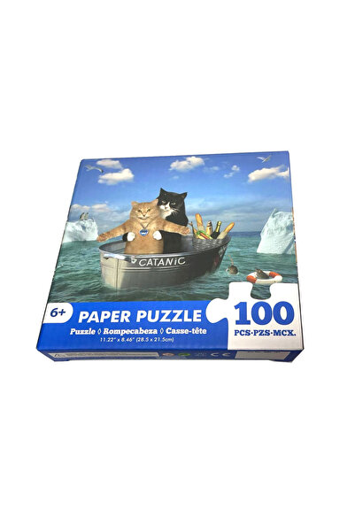 Choice أحجية تركيب الصور "كاتانيك دريفتينج" مكونة من 100 قطعة، تجمع صور حيوان...