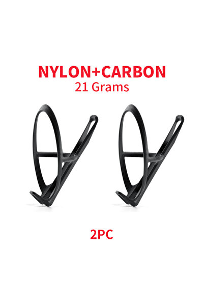 Choice حامل زجاجة مياه N1 من قطعتين، قفص من النايلون، 21 جرام، حامل زجاجة خفي...