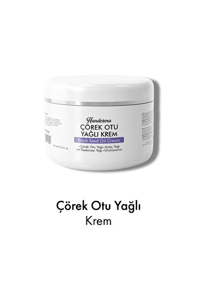 Otsa كريم زيت السمسم من هانديرما