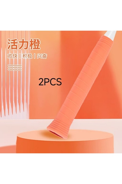 Choice Picture Color 2pcs Easy to Clean Intergrated Badminton Racket Grips Anti-slip Sweat-absorbing Tape F
