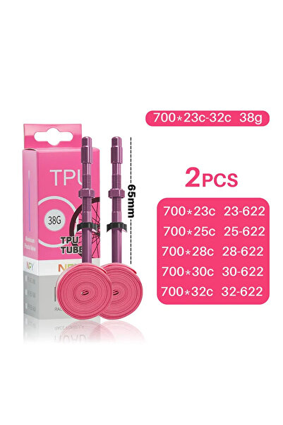 Choice صمام بريستا 28-32C وردي، قطعتان، 38 جرام، 65 مم، صمام فرنسي وردي NPY، ...