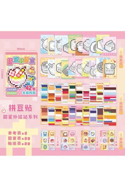 Choice5 A 42 Pcs Adorable Cartoon Mini Bean Die Cut Stickers Book Handmade De...