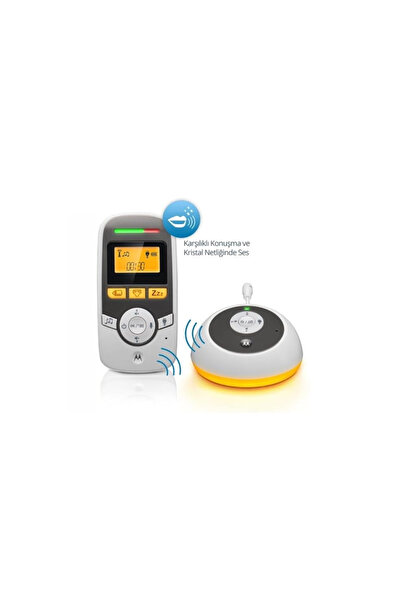 Motorola MBP161 Timer Digital Audio Baby Monitor