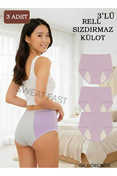 SWEAT FAST Σετ 3 ΜΑΥΡΑ Γυναικεία Ψηλόμεσα Απορροφητικά Εμμηνορροϊκά Εσώρουχα ...