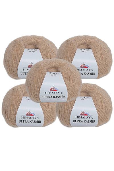 Himalaya 5 قطع من صوف الألبكة فائق النعومة 25% 50 جرام 175 متر
