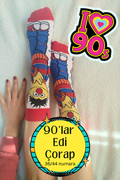 Corapcin جوارب منقوشة من Sesame Street Edi-36/44-للجنسين