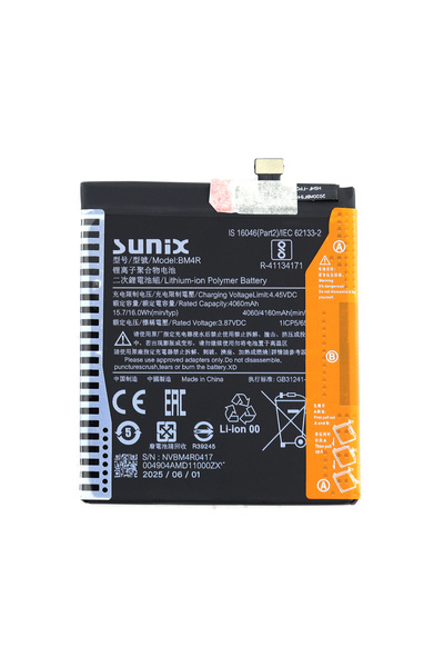 Sunix Baterie compatibila cu Xiaomi Mi 10 Lite 5G