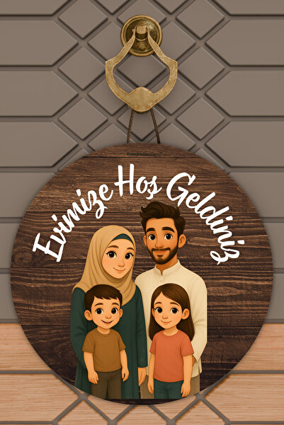 Dormot Imprimare digitală modernă cu tematică de familie, o fetiță și un băia...