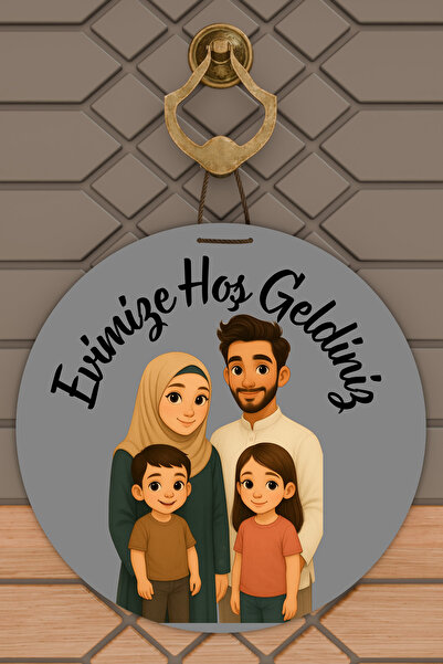 Dormot طباعة رقمية حديثة بتصميم عائلي، فتاة وصبي، زينة باب مع عمامة