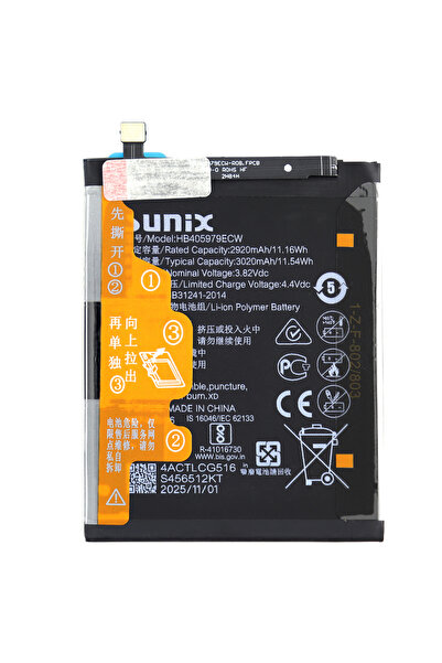 Sunix Baterie compatibil cu  Acumulator Huawei Y6 2019