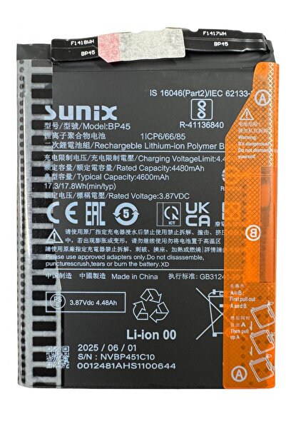 Sunix Baterie Xiaomi 12 Pro