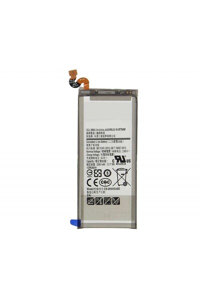 Sunix Battery Samsung Galaxy Note 8 N950F