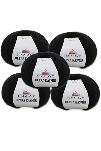 Himalaya 5 ултра кашмир, 25% алпака вълна, 50 г, 175 м