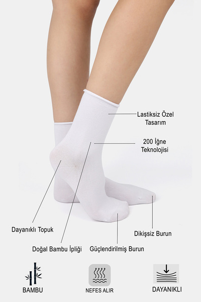 ERENART Bamboo Women's Elastic-Free White Socket Stitch-Free Premium Socks 3-Pack Non-Squeezing Socks Leave No Marks