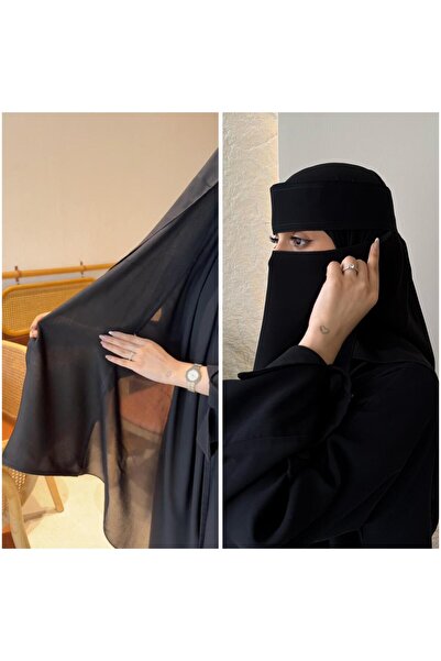 TAJ بكج طرحه ونقاب