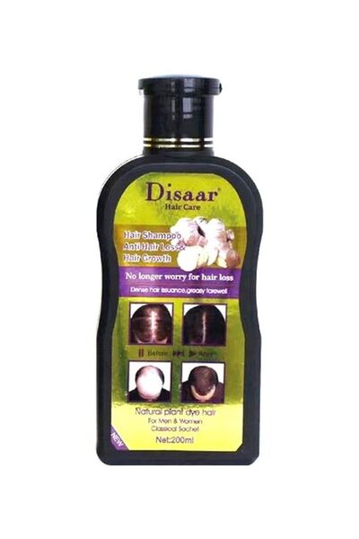 Disaar شامبو لنمو الشعر - زنجبيل 200 مل