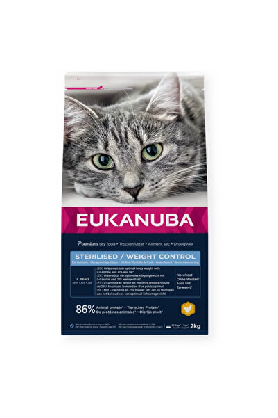 Eukanuba Pisică Adultă, sterilizată/ 2kg