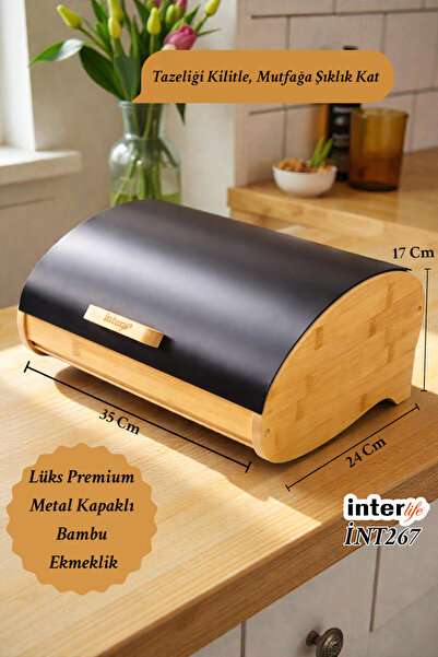 İnterlife صندوق خبز من الخيزران مع غطاء |   سلة خبز خشبية بغطاء معدني لسطح الطاولة، لون أبيض، حجم كبير