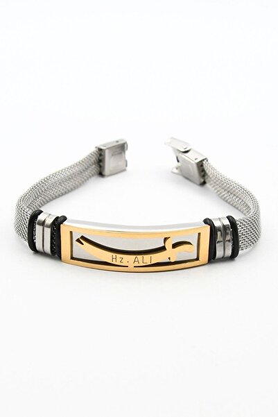 Prestige Hz. Ali Zulfiqar Sword Watch Strap Design Stainless Steel Bracelet 902498