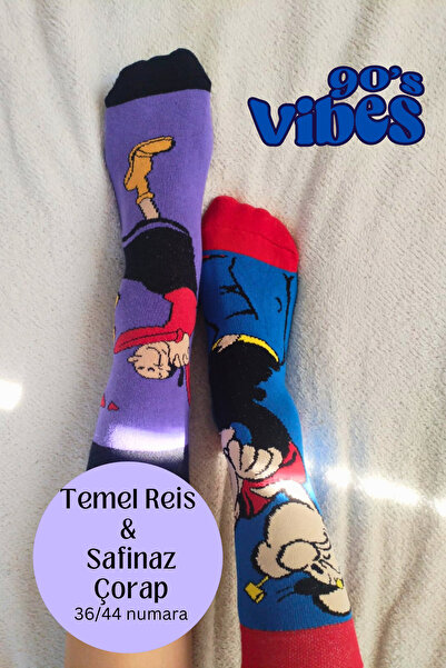 Corapcin جوارب بيلايز ريس وسافيناز غير قابلة للفصل من التسعينيات - 36/44 - لل...