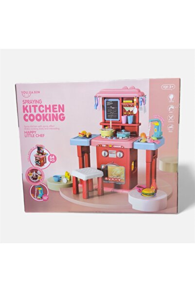 NiceLook مجموعة ألعاب المطبخ للأطفال، مع خاصيه الرش 64قطعة من ألعاب المطبخ ال...