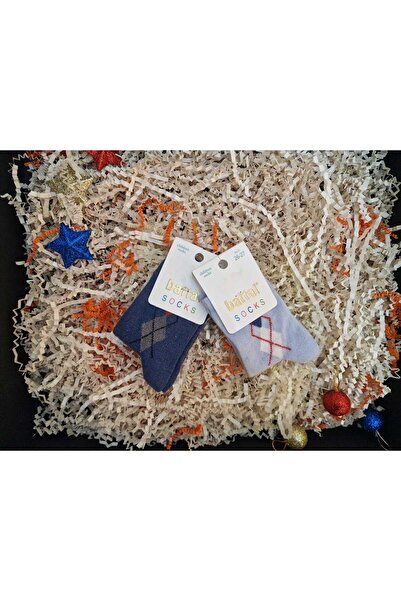 LİA Underwear Navy Blue-Blue Colored 2-Piece Men's Long Children's Socks