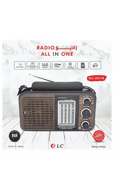 DLC Classic DLC-32217B Bluetooth Bluetooth and LED Flashlight FM/AM/SW Statio...