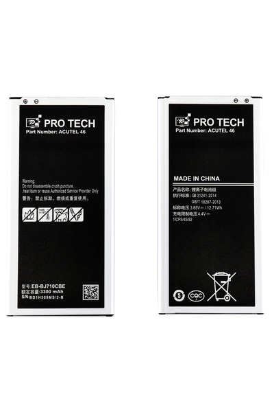 Sunix Battery Samsung Galaxy J7 2016 J710