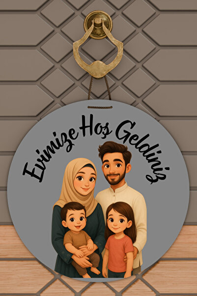 Dormot Modern Dijital Baskı Aile Temalı, Bir Erkek Ve Bir Kız Çocuklu, Türbanlı Kapı Süsü