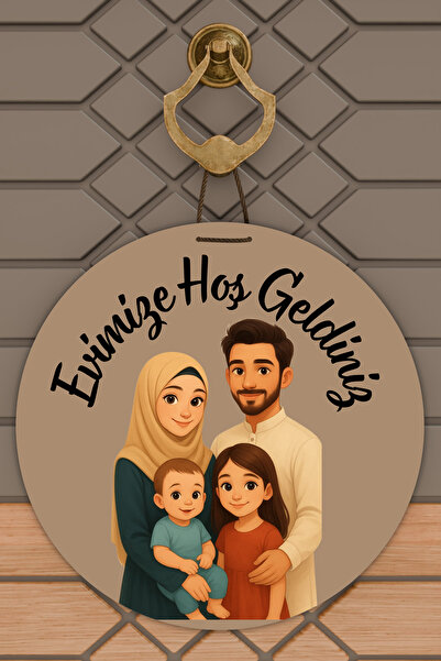 Dormot Ornament de ușă cu turban, cu tematică de familie, imprimare digitală ...