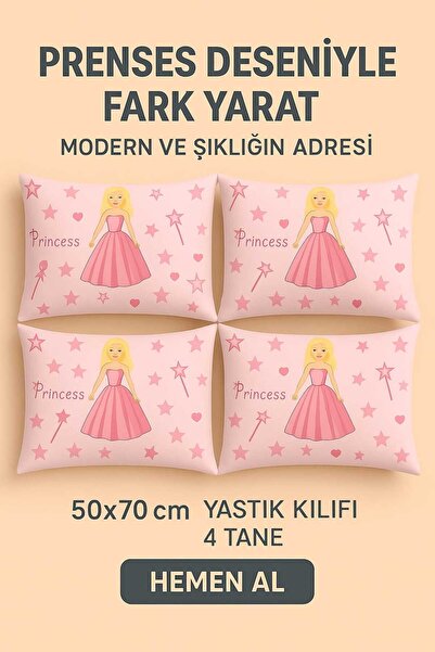 Loova 4 قطع غطاء وسادة 100% قطن منقوش بحجم 50*70 سم مع خياطة سميكة وسحاب