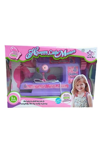 Premium لعبة ماكينة خياطة للأطفال – مجموعة خياطة للعب التخيلي