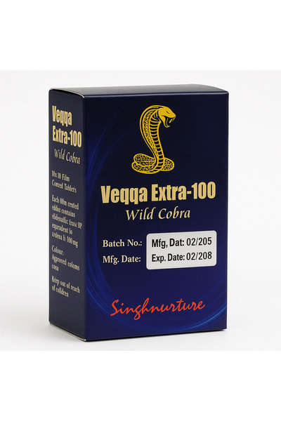 COBRA التوقيت البري (ماليزيا)