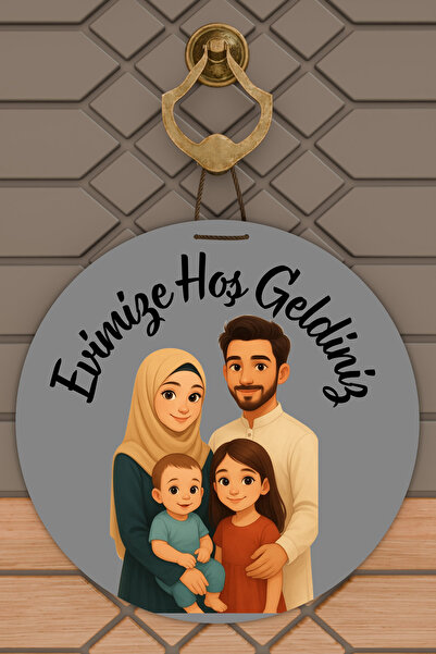 Dormot Modern Digital Printing Family Themed, One Baby Boy, One Baby Girl Tur...