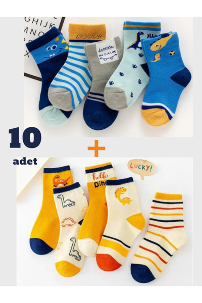 Hobins Sportswear & Company 10 perechi de șosete de lux pentru bebeluși și co...