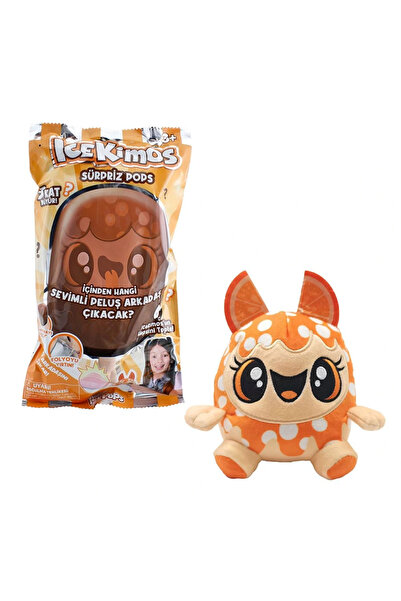 NW NessiWorld Surprise Mini Plush Polar Animal