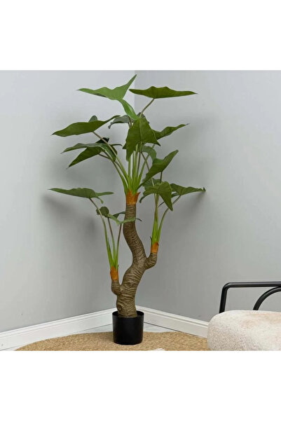 SPR شجر صناعي ALOCASIA Artificial Tree ALOCASIA