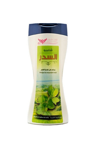 Kuwait Shop Kuwait Shop Sidr Shampoo 450ml