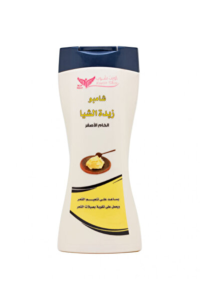 Kuwait Shop Kuwait Shop Shea Butter Shampoo 450 ml