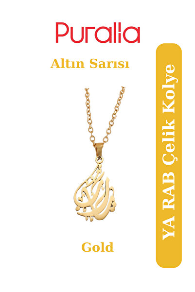 Puralia Ya Rab Steel Necklace
