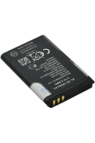 SP Nokia 105/106 1020mAh Battery - 1020 mAh BL5C / 1112/1200 /1650/1800 / 2300/2323 / 2330 / 2600/2700