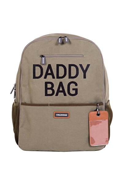 CHILDHOME - Σακίδιο πλάτης για πάνες μπαμπά - Χακί