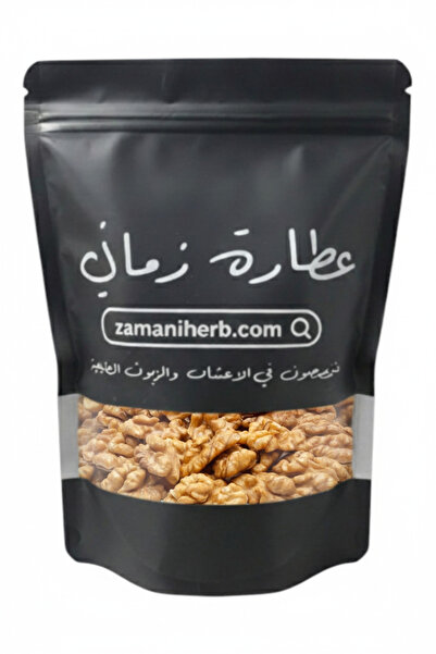 Zamani Herb Premium Walnuts - 250 grams